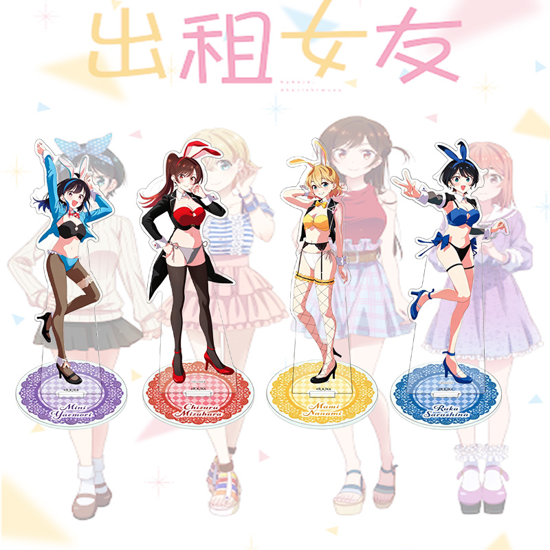 렌트-어-걸프렌드 애니메이션 미즈하라 치즈루 나나미 아 - Anime Cosplay Girlfriend 리뷰 및 가격