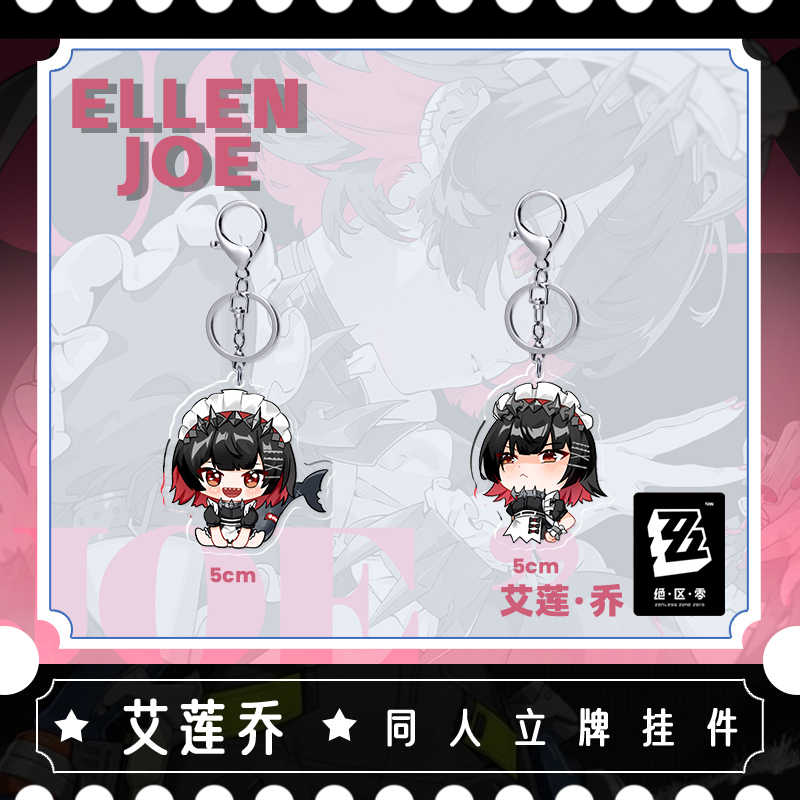 7CM 5CM 젠리스 존 제로 엘렌 조 아크릴 스탠드  - Cosplay Zone Anime Friends 리뷰 및 가격