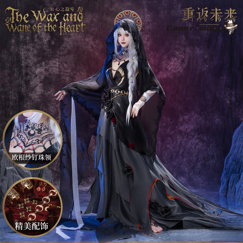 Irelia H Store Anime Reverse:1 - Anime Cosplay Dresses 리뷰 및 가격