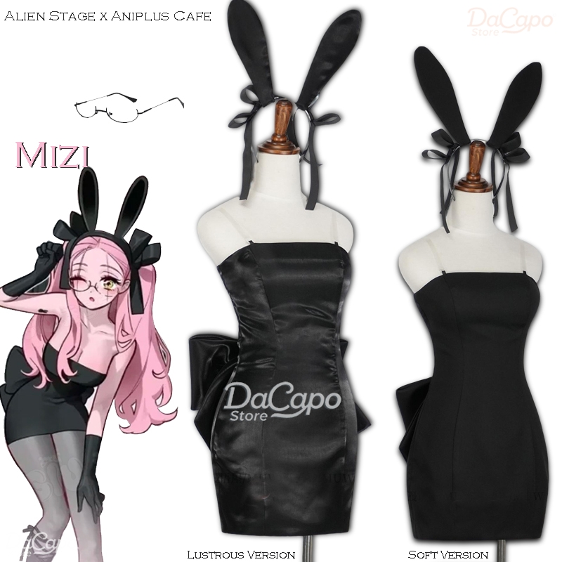 ADFF15무츠미 코스프레 애니메이션 미션 요자쿠라 패 - Cosplay Anime White Hair 리뷰 및 가격