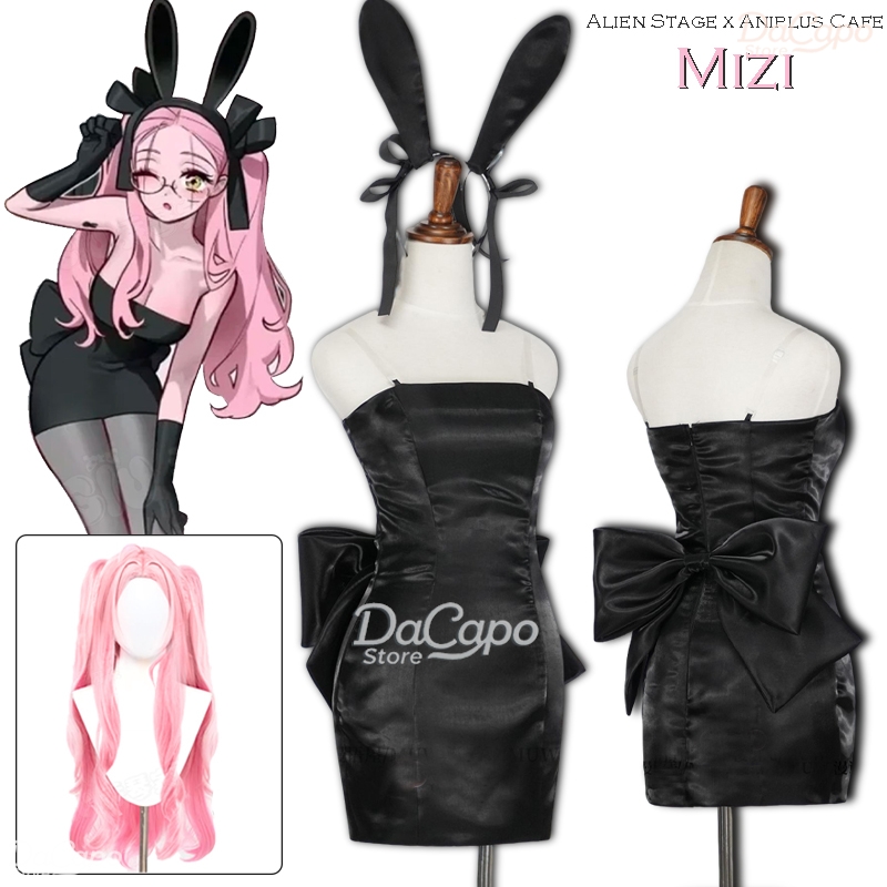 ADFF15무츠미 코스프레 애니메이션 미션 요자쿠라 패 - Cosplay Anime White Hair 리뷰 및 가격