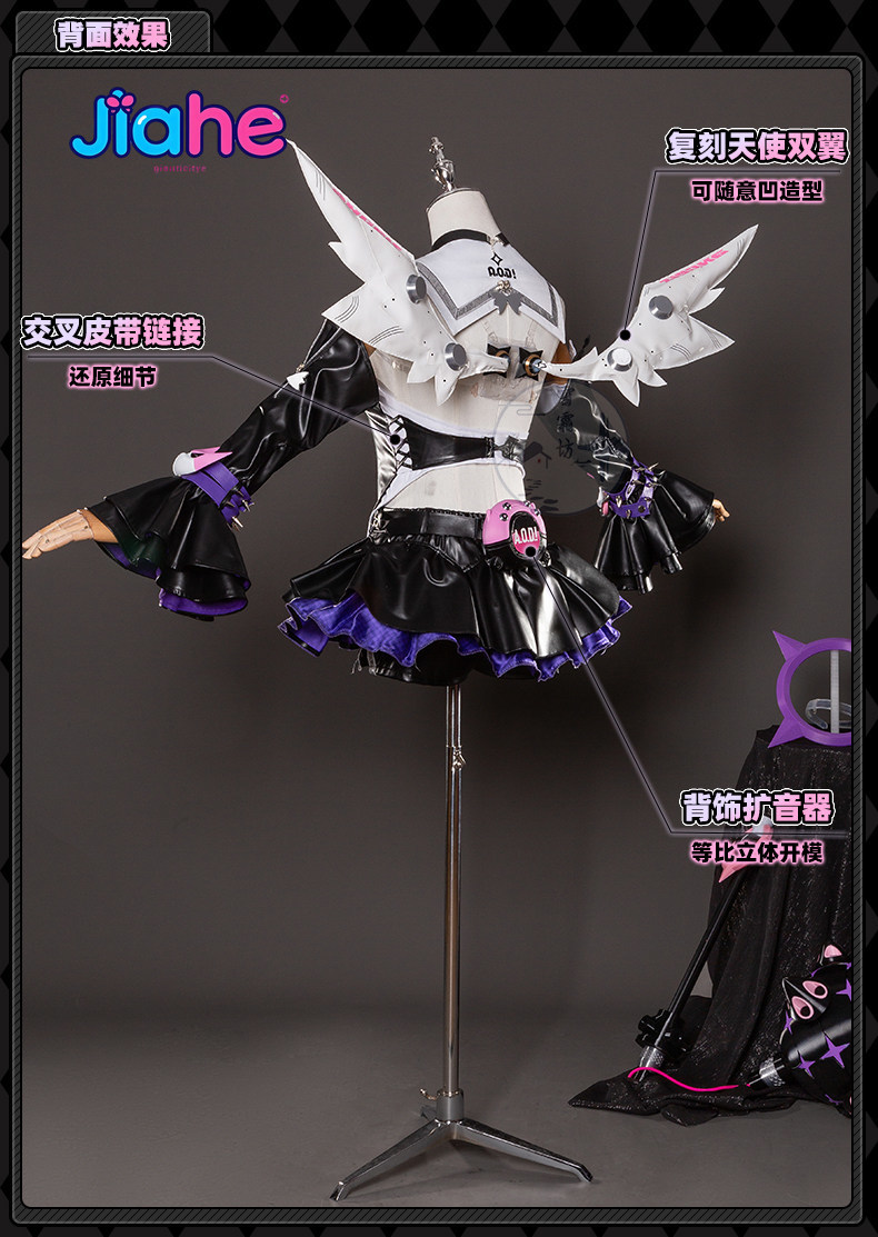 2026년 신규 ‌ 난공 유 딜루전얼 엔젤 코스프레 의 - Anime Cosplay 2026 리뷰 및 가격