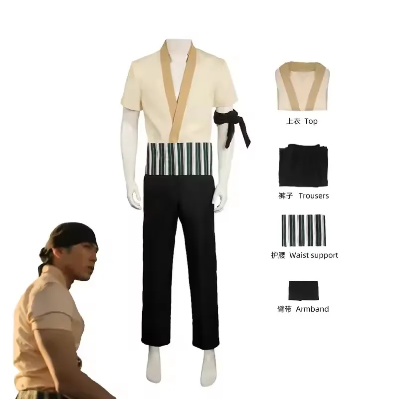 애니메이션 실사판 로로노아 조로 코스프레 의상 셔츠 바 - Cosplay Anime Zoro 리뷰 및 가격