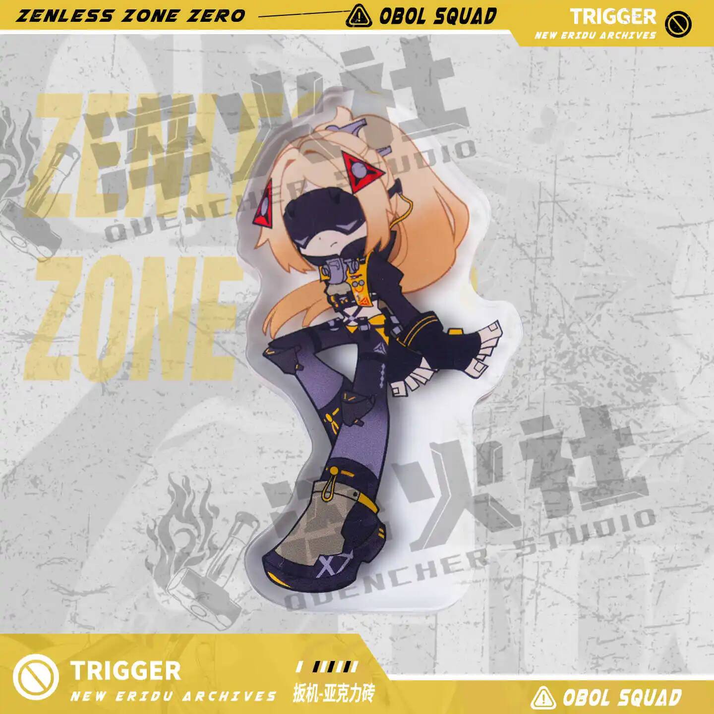 Zenless Zone Zero Acg Trigger  - Cosplay Zone Anime Friends 리뷰 및 가격