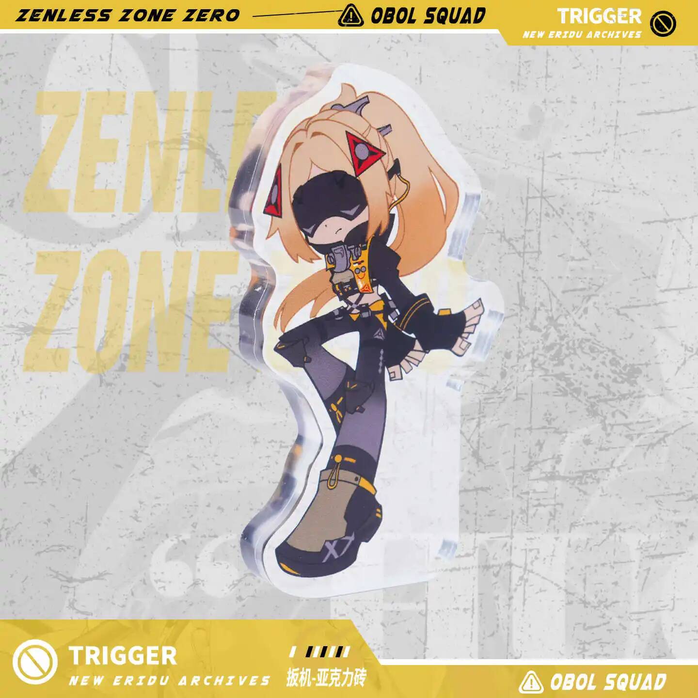 Zenless Zone Zero Acg Trigger  - Cosplay Zone Anime Friends 리뷰 및 가격