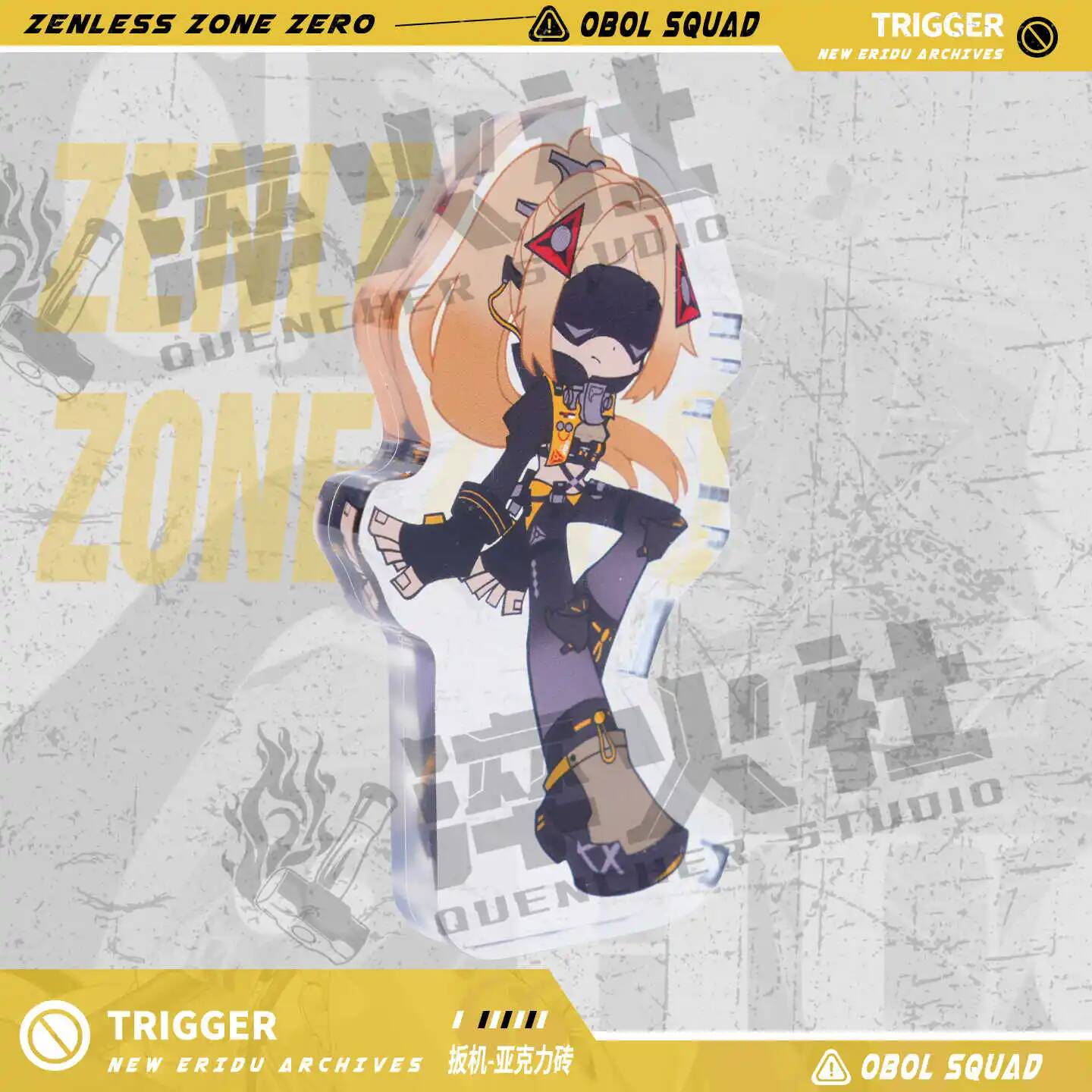Zenless Zone Zero Acg Trigger  - Cosplay Zone Anime Friends 리뷰 및 가격