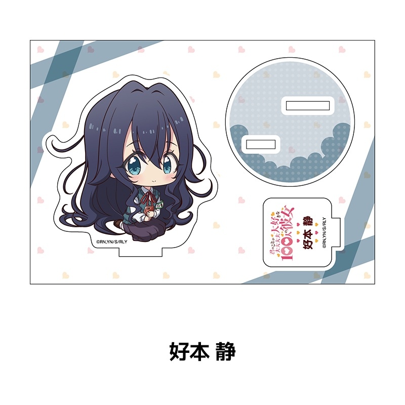 Hyakkano Anime 100 Girlfriends - Anime Cosplay Girlfriend 리뷰 및 가격