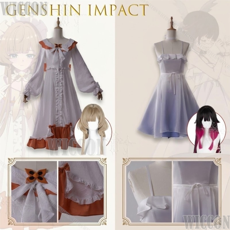 Genshin Impact The Last Legacy - Anime Cosplay Festival 리뷰 및 가격