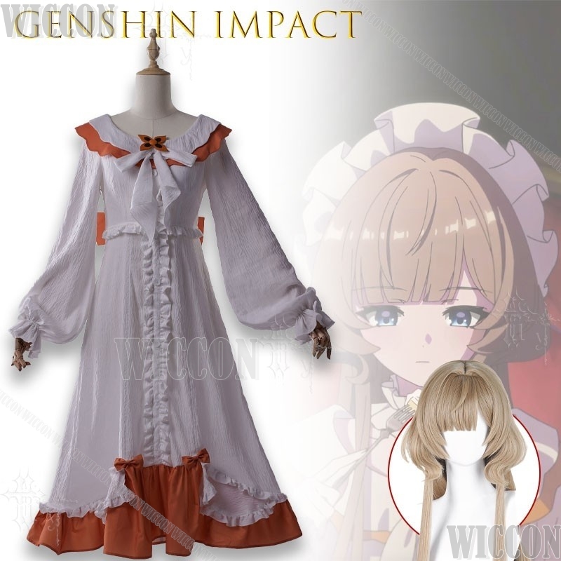 Genshin Impact The Last Legacy - Anime Cosplay Festival 리뷰 및 가격