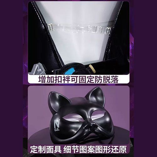 WHH Anime Nikke Quency 코스프레 의상 - Cosplay Anime Women 리뷰 및 가격