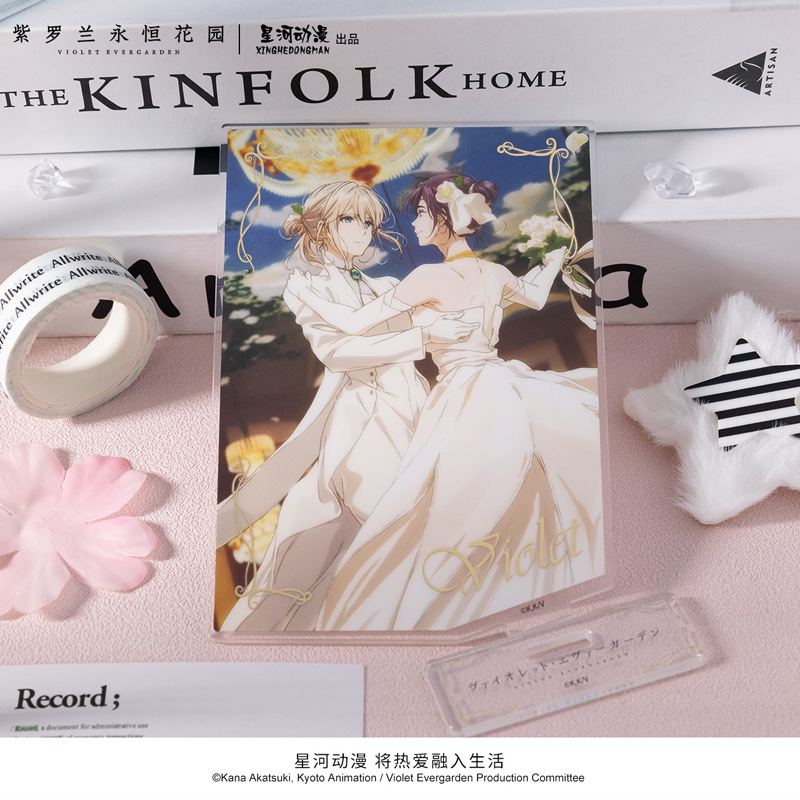 바이올렛 에버가든 카틀리아 보들레르 플라워 스카 웨딩드 - Violet Evergarden Dress 리뷰 및 가격