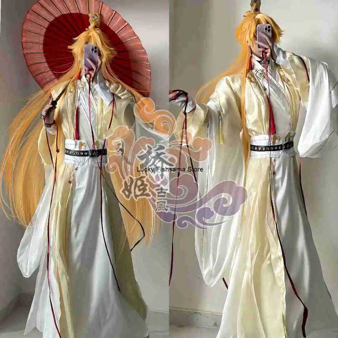 뤄샤 코스프레 치시 축제에서 우리의 사이에 있는 붉은  - Anime Cosplay Festival 리뷰 및 가격
