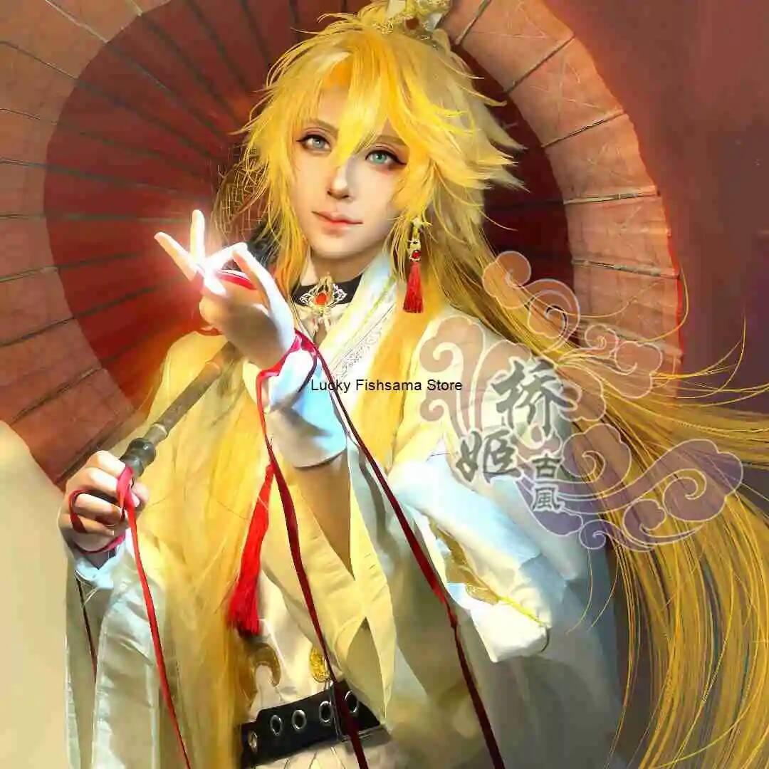 뤄샤 코스프레 치시 축제에서 우리의 사이에 있는 붉은  - Anime Cosplay Festival 리뷰 및 가격