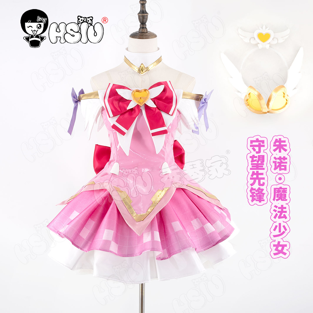 주노 코스프레 의상 가발 HSIU 금발 복숭아색 핑크색 - Anime Cosplay Pink 리뷰 및 가격