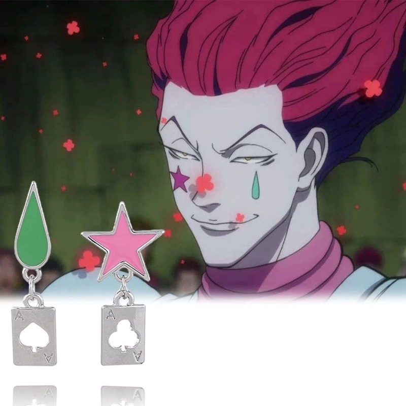 애니메이션 Hisoka 코스프레 귀걸이 다섯개 스타 눈 - Anime Cosplay Girlfriend 리뷰 및 가격