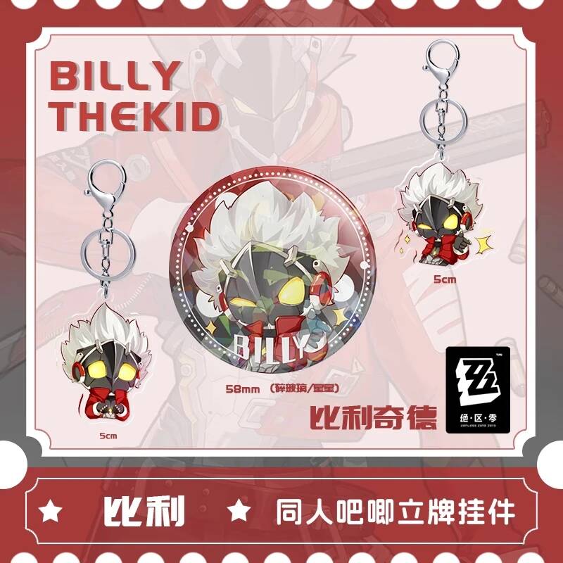 Zenless Zone Zero Billy The Ki - Cosplay Zone Anime Friends 리뷰 및 가격