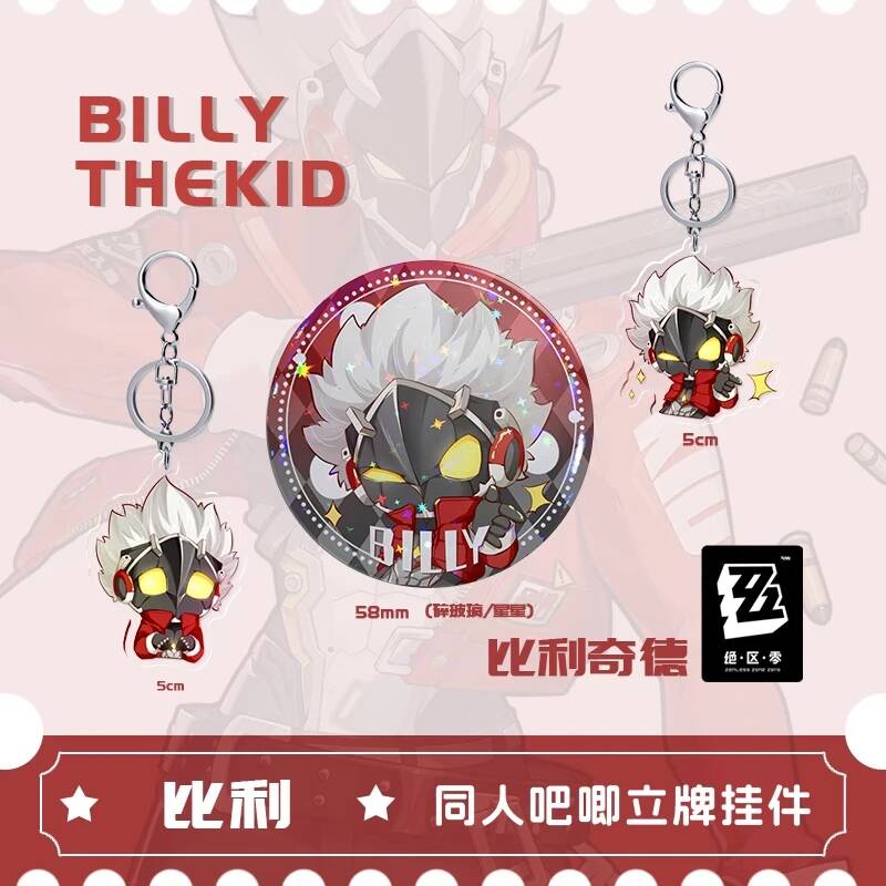 Zenless Zone Zero Billy The Ki - Cosplay Zone Anime Friends 리뷰 및 가격