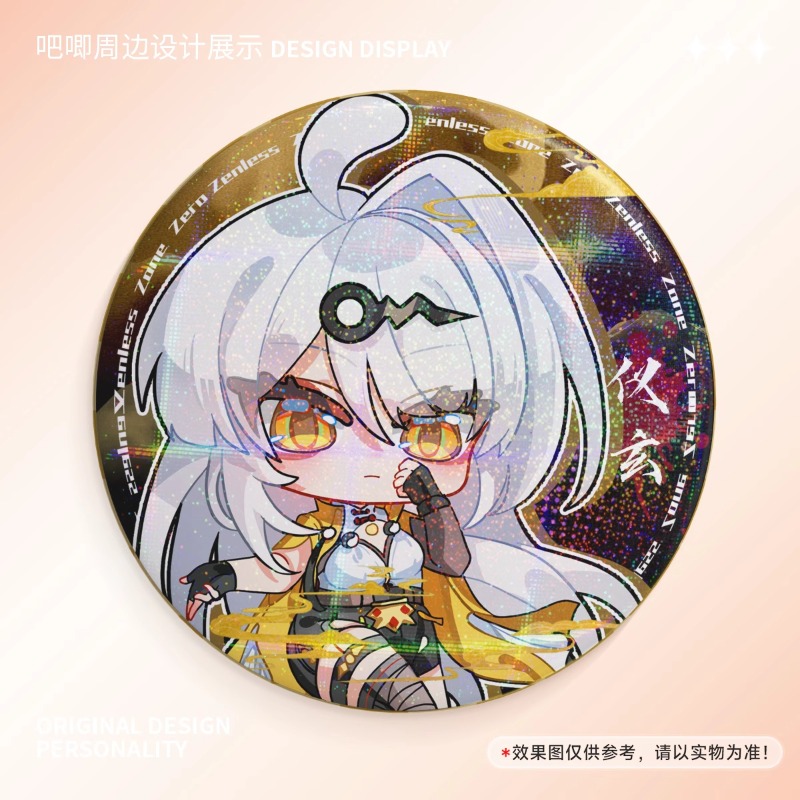 Yixuan Zenless Zone Zero 애니메이션 - Cosplay Zone Anime Friends 리뷰 및 가격