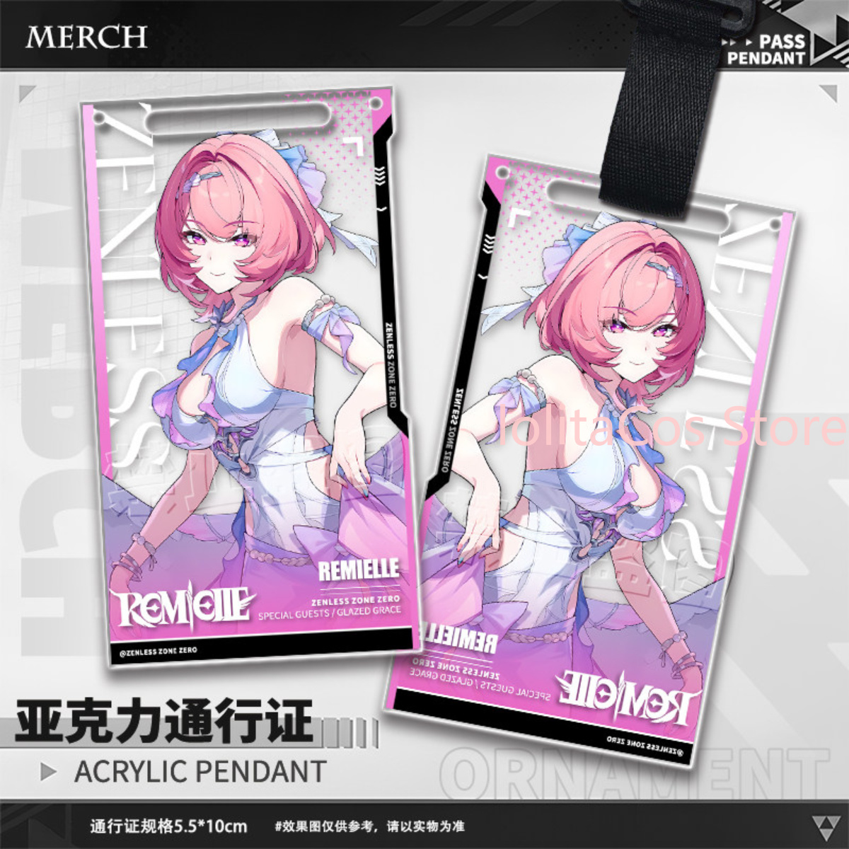 Zenless Zone Zero Remielle Dan - Cosplay Zone Anime Friends 리뷰 및 가격
