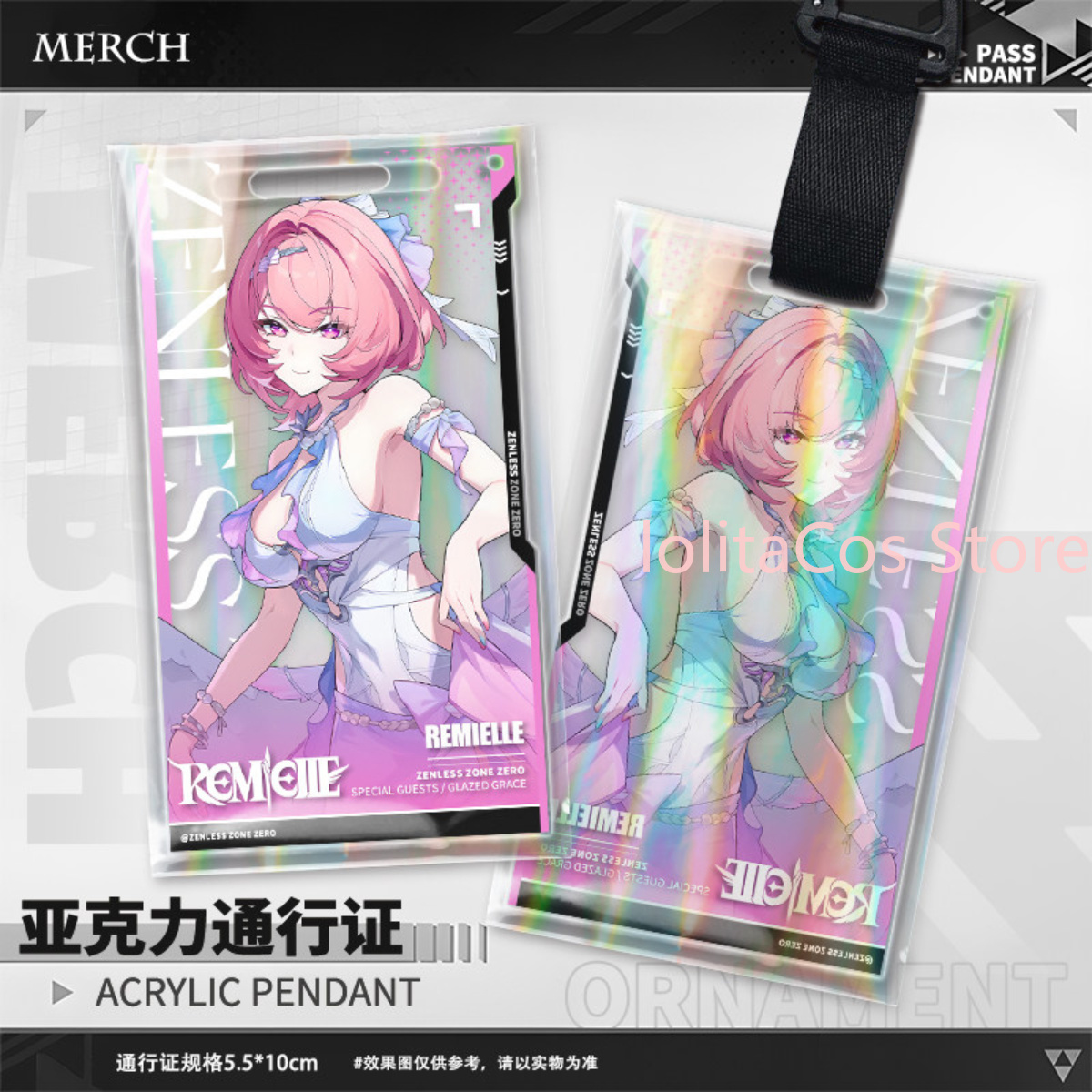 Zenless Zone Zero Remielle Dan - Cosplay Zone Anime Friends 리뷰 및 가격
