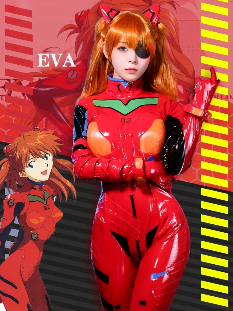 새로운 에바 시키나미 아스카 랭글리 소류 점프슈트 여성 - Anime Cosplay Japanese 리뷰 및 가격