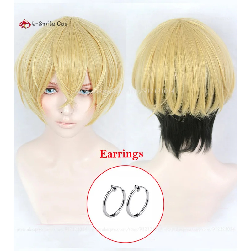 비비 2025 고품질 마츠노 치후유 코스프레 짧은 노랑 - Cosplay Anime Black Hair 리뷰 및 가격