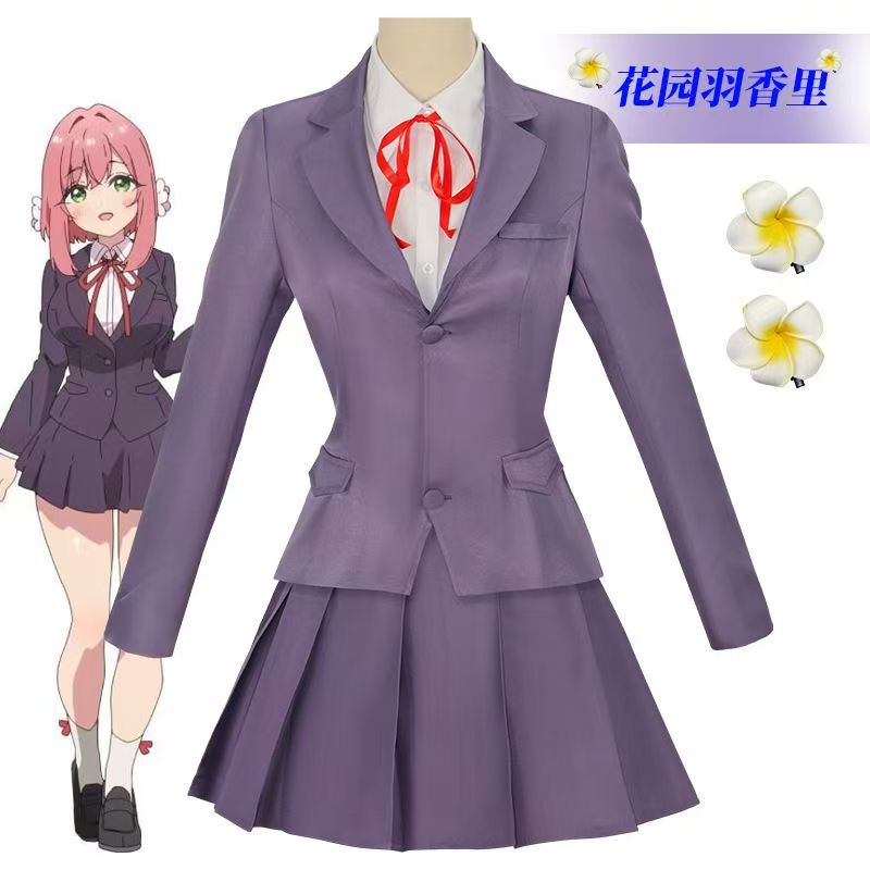애니메이션 정말 정말 당신을 사랑하는 100명의 여자친 - Anime Cosplay Girlfriend 리뷰 및 가격