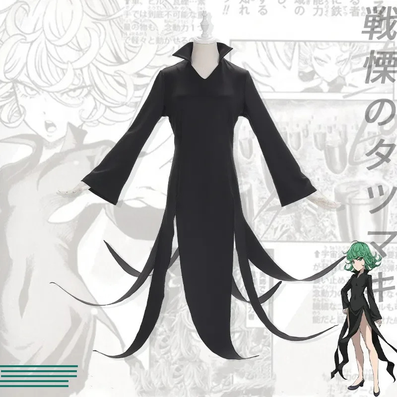 2026 애니메이션 테리블 토네이도 센리츠 노 타츠마키 - Anime Cosplay One Punch Man 리뷰 및 가격