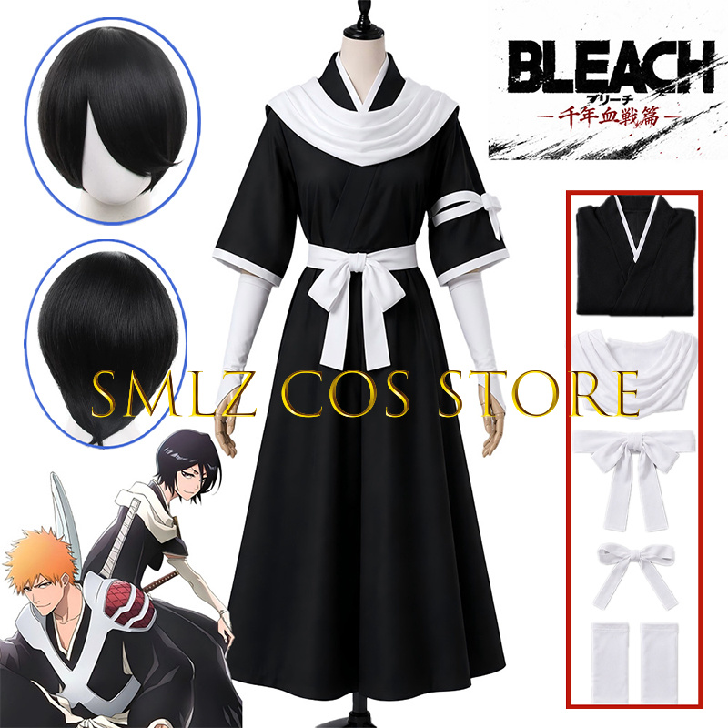 2026 TYBW 루키아 코스프레 쿠치키 코스튬 남성용 - Anime Cosplay 2026 리뷰 및 가격