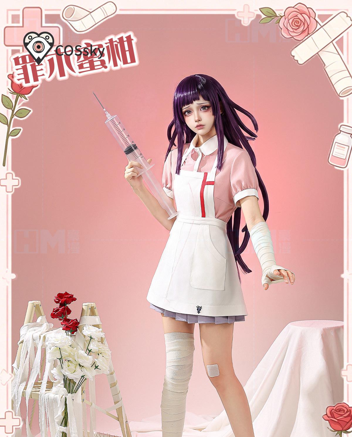 Danganronpa 2 Mikan Tsumiki 코스 - Anime Cosplay Pink 리뷰 및 가격