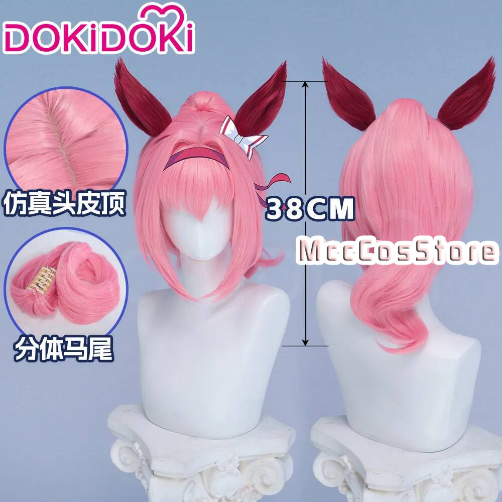 Umamusume Haru Urara 코스프레 가발 핑 - Anime Cosplay Pink 리뷰 및 가격