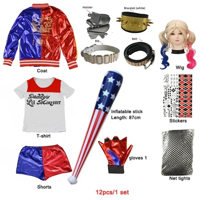 2025 할로윈 의상 코스프레 신상품 오블론 셔츠, 바 - Anime Jaket Cosplay 리뷰 및 가격