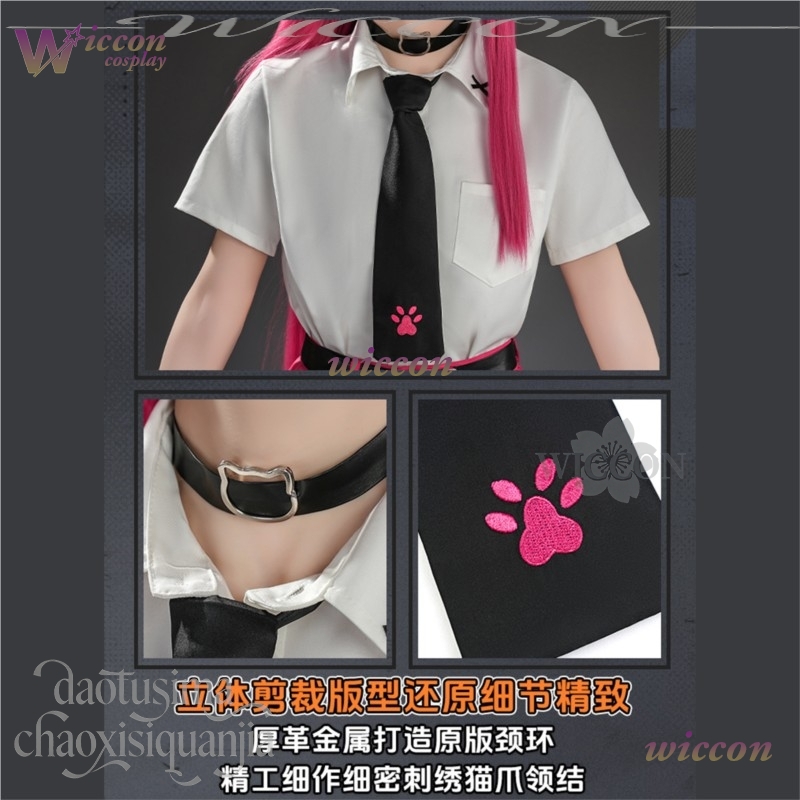 애니메이션 게임 Neverness To Everness - Anime Cosplay Black Girl 리뷰 및 가격