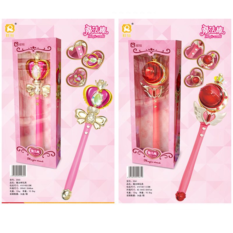 애니메이션 코스프레 선원 문 츠키노 완드 헨신로드 글로 - Sailor Moon Wand 리뷰 및 가격