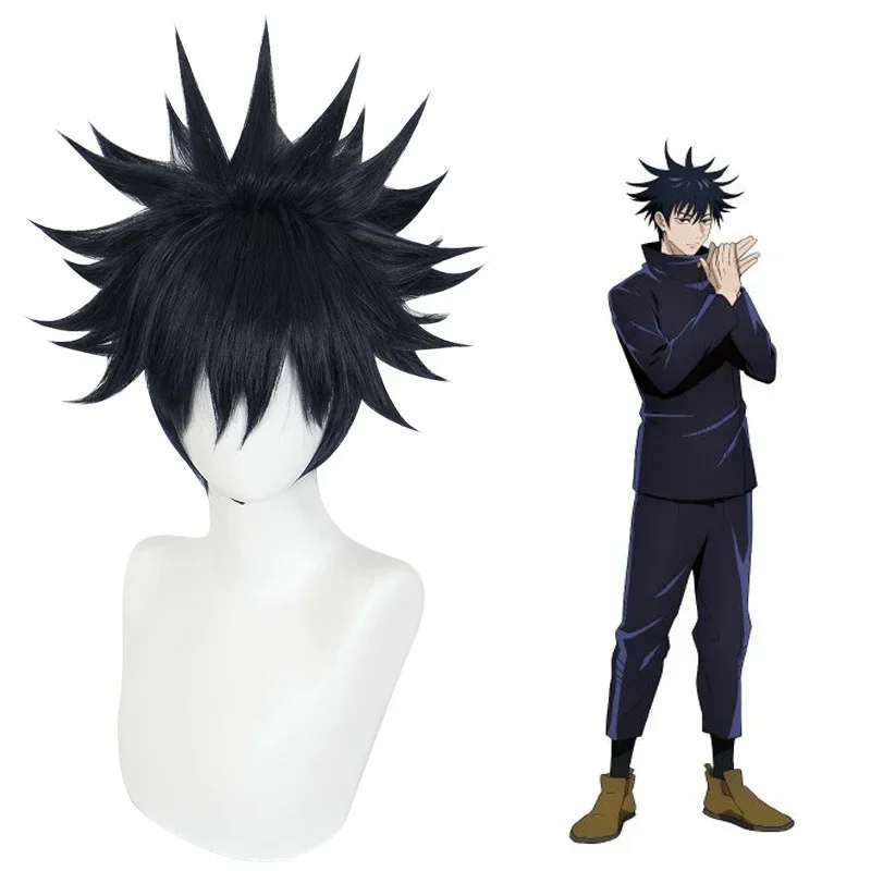 주술회센 후시구로 메구미 코스프레 의상 일본 애니메이션 - Jujutsu Kaisen Uniform 리뷰 및 가격