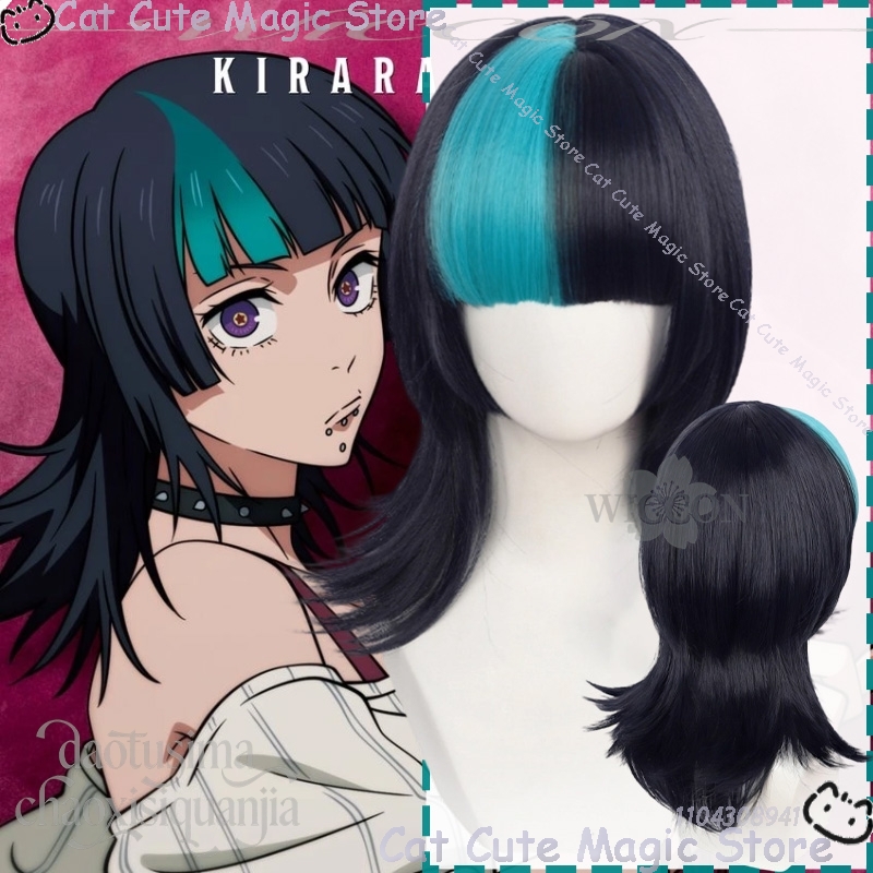 애니메이션 Juts Isen 코스프레 호시 키라라 패션 - Cosplay Anime Black Hair 리뷰 및 가격