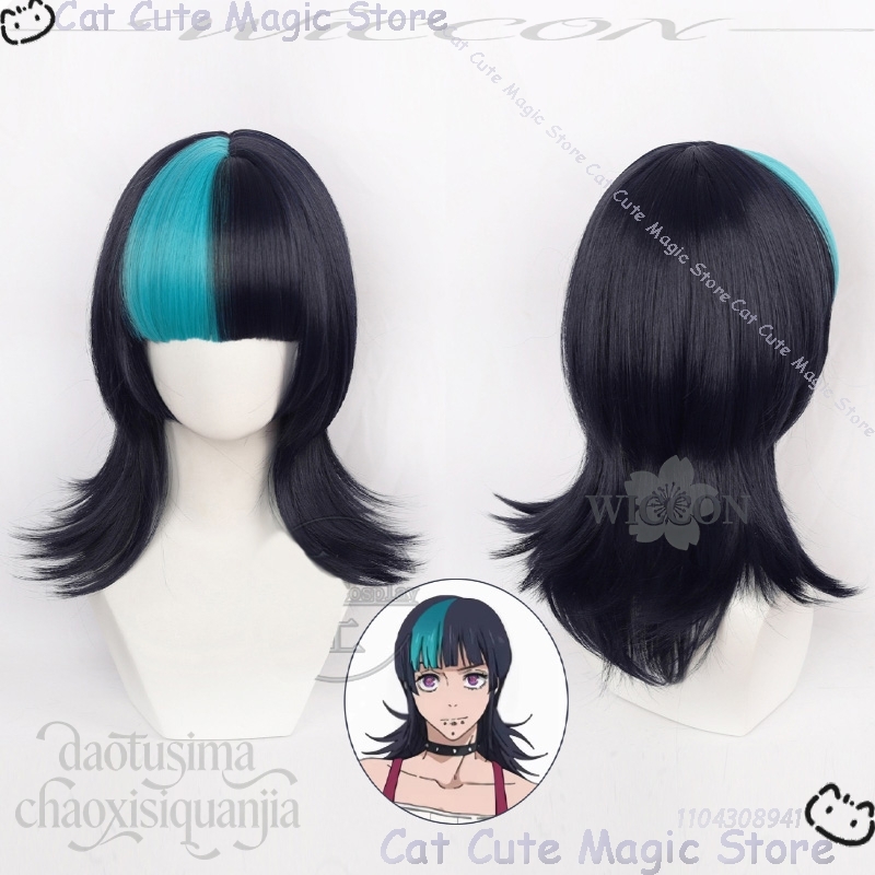 애니메이션 Juts Isen 코스프레 호시 키라라 패션 - Cosplay Anime Black Hair 리뷰 및 가격