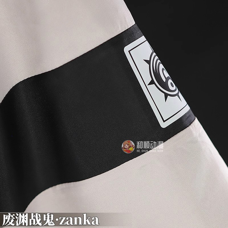 Gachiakuta Zanka 코스프레 의상 가발 Za - Anime Cosplay Festival 리뷰 및 가격